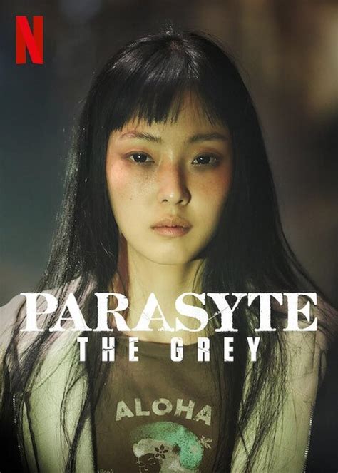 heidi grey|Parasyte: The Gray is very good : r/netflix